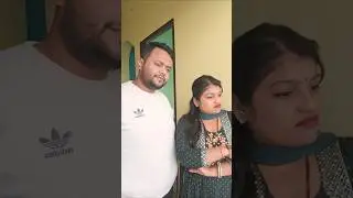 log pata nhi kyo darte ha #husbandwife #restykamboj #funny #comedy #viralvideo #shorts #trending #yt