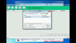 Howto Use SPD Tools flash Stock firmware rom