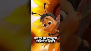 cat and bee story #animation #cartoon #comedy #subscribe #support