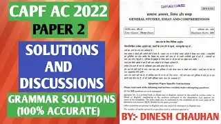 CAPF AC 2022 PAPER 2 SOLUTION AND DISCUSSION.