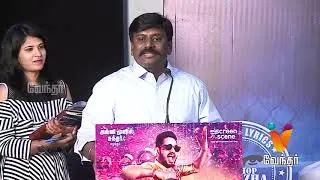 'Put Chutney' Raj Mohan | Natpe Thunai | Press meet..