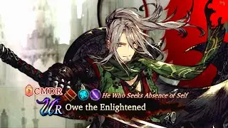 WOTV FFBE Young Sir Owe is here and he's FREE!