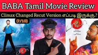 BABA Movie Review by CriticsMohan | Rajinikanth | Superstar | BABA Review Tamil | Why To Watch BABA?