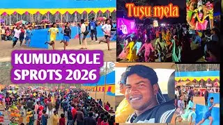 Kumudasole sports and Tusu mela 2026 || Adi moj ge huyena || Santhali vloger 