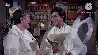 Amar Prem Movie Review अमर प्रेम सिनेमा की कहानी #Cinema synopsis#Amar prem #movie #moviereview