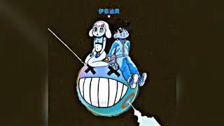 [FREE FOR PROFIT] Iann Dior Type Beat &ldquo;Happy One Day&rdquo; | Guitar Beat | Prod. @swagscq