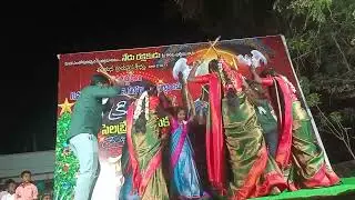 రమ్మనుచున్నాడమ్మ కోలాటం.....