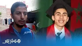 صديق خليل الحجوجي شهيد فاجعة انقلاب 