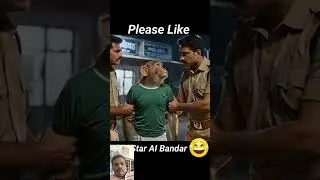 #bandar #bandarapnadost #vlog #vlogs #bandarvlog  #aivlogger #aifunnyshorts #ai #monkeyvideos  
