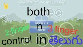Doodle Army2 latest control layout in Telugu by Nerdy Na'vi
