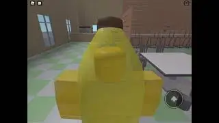 BANANOID