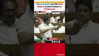 RAGA vs Amit Shah #indiapoltics #indianparliament #rahulgandhi #raga #amitshah