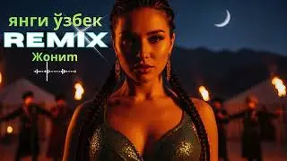🐪✨ Habibi Uzbek Remix 2026 – Deep Romantic House from the Silk Road
