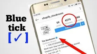 How to get the blue tick on Instagram (2018)🔥🔥 instantly 🔥🔥🔥