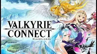 【ヴァルキリーコネクト】ゼロから始めるお久しぶりのヴァルコネ！＃１　＃ヴァルコネ　＃ヴァルキリーコネクト