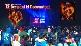 Ek Deewani ki Deewaniyat  🎵 Super Hit Song 🎵 R 1 Band Karnjve 
