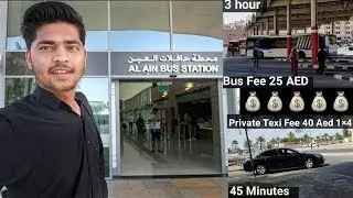 Dubai to Al ain by bus🚍 Vlog 2019