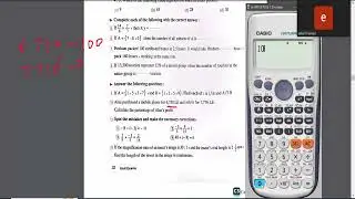 حل الاختبار الاول ماث كتاب المدرسة والمعاصر  Math prep 1 first term unit 1