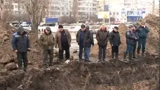 Авария на водопроводе в Старом Осколе