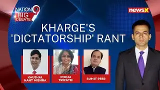 Kharge's 'Last Election' Rant | Politics Of Fear Last Front? | NewsX