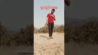 Short 😀 #nafish82# #funnyshorts #lifeisbutadream #lovemusic #lovemusic #ihavethisthingwithplants💓💓💓