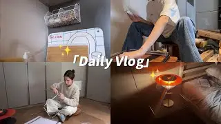 Vlog | Move into my new apartment! Unpack packages and DIY furnitures with me