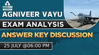 Agniveer Air Force Exam Review 25 July 2022 | Air Force XY Group Exam Paper Analysis Shift 3