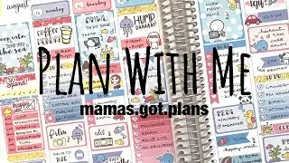 Plan with Me August 14 - August 20 featuring STICKWITHMEshop | mamas.got.plans
