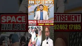 Asaduddin Owaisi clears his stand for Jubilee Hills Assembly bypoll