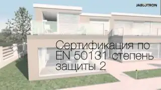 Export I Jablotron 100   RU