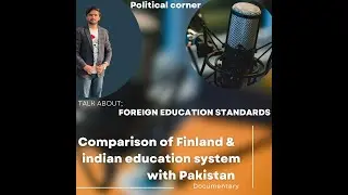 India & Finland education system vs Pakistan