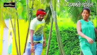Bara re maaza mila sawarki ke saman me