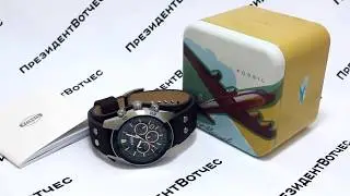 Часы Fossil CH2891 - видео обзор от PresidentWatches.Ru