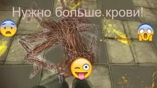 BONEWORKS часть 2. головоломки это не мое. HTC VIVE