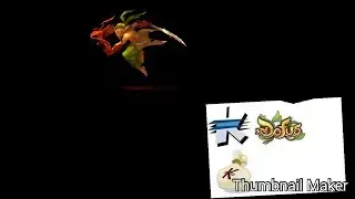 Dofus Touch| Live 24 h aventure a 0 ! c'est parti!!  ( Oshimo) #2