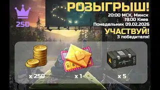 РОЗЫГРЫШ! Выживание! Рейды! L️ast day on Earth: Survival