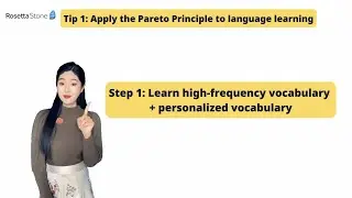 Chinese Language Learning Tips