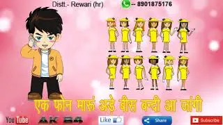 Loose Character Md Kd | Whatsapp Status | AK84