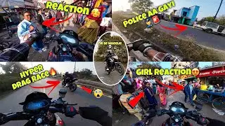 Public reaction😍|| hyper drag race🤯|| police aa gayi🚨👮&zwj;♂️￼