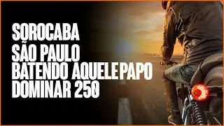 🛣️ Dominar 250 na rodovia: bate-papo sobre experiências, velocidade e liberdade sobre duas rodas! 🏍️