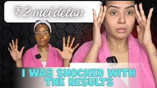 सिर्फ ₹2 mei Detan Mask! 😱 10 Minute mein Tan Khatam | Instant Glowing Skin Home Remedy
