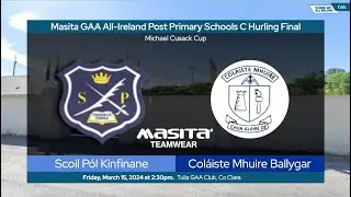 Scoil Pol Kilfinane v Colaiste Mhuire Ballygar