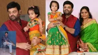 Actor Krishnudu Unseen Fmily Photos