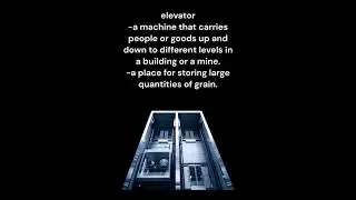 elevator -meaning and pronunciation-