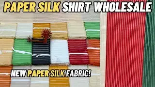 😍Paper silk lining khadi ka kapada Wholesale | Silk fabric manufacturer Munga Silk Supplier | SM