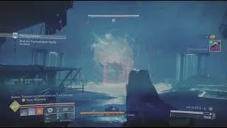 Destiny 2 glassway ultimate