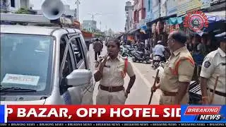 Enforcement of Section 144 in Sattenapally, Palnadu District