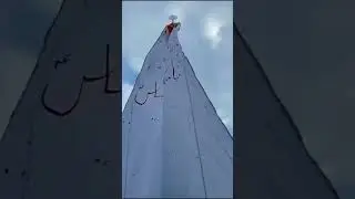 FALAK MEHDI NAQVI BUKNALA SADAT Nadeem Sarwar noha imam Hussain 💔💚🕋🕋