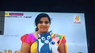 famous online class troll thanku poocha🔥. ഈ ടീച്ചർ പഠിപ്പിക്കുന്ന കുട്ടികൾ ഭാഗ്യവാന്മാർ 🌹🌹🌹.