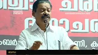 എം വി രാഘവനായി മൂന്ന്  വത്യസ്ഥ ഓര്&zwj;മ്മപുതുക്കല്&zwj;